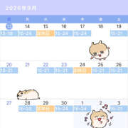 ヒメ日記 2026/09/13 14:31 投稿 ＊みぃな＊ Cheers(チアーズ)