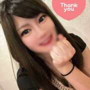 ヒメ日記 2024/12/07 16:29 投稿 夢菜(ゆめな) Chaleur (シャルール)