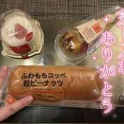 ヒメ日記 2024/12/14 18:16 投稿 夢菜(ゆめな) Chaleur (シャルール)