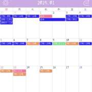 ヒメ日記 2024/12/25 16:56 投稿 夢菜(ゆめな) Chaleur (シャルール)