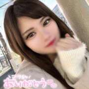 ヒメ日記 2024/12/29 09:36 投稿 夢菜(ゆめな) Chaleur (シャルール)