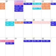 ヒメ日記 2025/02/12 13:32 投稿 夢菜(ゆめな) Chaleur (シャルール)