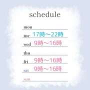 ヒメ日記 2025/03/04 14:24 投稿 夢菜(ゆめな) Chaleur (シャルール)