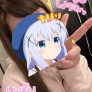 ヒメ日記 2025/03/07 19:53 投稿 夢菜(ゆめな) Chaleur (シャルール)