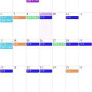 ヒメ日記 2025/04/09 13:00 投稿 夢菜(ゆめな) Chaleur (シャルール)