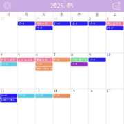 ヒメ日記 2025/04/25 09:22 投稿 夢菜(ゆめな) Chaleur (シャルール)