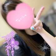 ヒメ日記 2025/05/01 01:37 投稿 夢菜(ゆめな) Chaleur (シャルール)