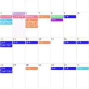 ヒメ日記 2025/05/05 19:14 投稿 夢菜(ゆめな) Chaleur (シャルール)