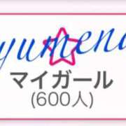 ヒメ日記 2025/09/18 20:22 投稿 夢菜(ゆめな) Chaleur (シャルール)