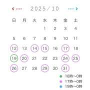 ヒメ日記 2025/10/04 12:55 投稿 夢菜(ゆめな) Chaleur (シャルール)