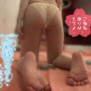 ヒメ日記 2026/01/09 01:20 投稿 夢菜(ゆめな) Chaleur (シャルール)