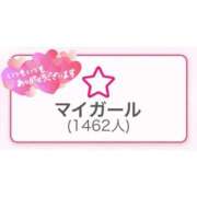 ヒメ日記 2024/10/06 12:22 投稿 ななみ ときめき純情ロリ学園～東京乙女組 新宿校