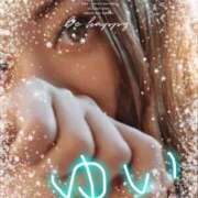 ヒメ日記 2024/12/29 10:22 投稿 ゆい ファーストレディ(博多)