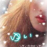 ヒメ日記 2025/01/10 08:12 投稿 ゆい ファーストレディ(博多)