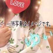 ヒメ日記 2025/09/07 17:12 投稿 ゆい ファーストレディ(博多)