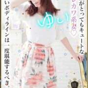 ヒメ日記 2025/11/05 08:02 投稿 ゆい ファーストレディ(博多)