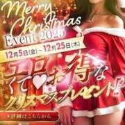 ヒメ日記 2025/12/06 19:42 投稿 ゆい ファーストレディ(博多)