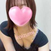 ヒメ日記 2025/03/02 08:54 投稿 小泉しいか 色気あるワイフ