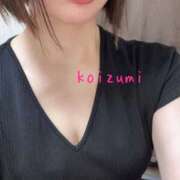 ヒメ日記 2026/02/15 10:00 投稿 小泉しいか 色気あるワイフ