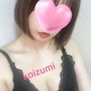 ヒメ日記 2025/02/16 11:36 投稿 小泉しいか 麗しいマダム