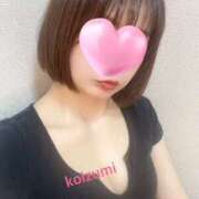 ヒメ日記 2025/02/22 10:55 投稿 小泉しいか 麗しいマダム