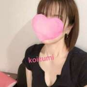 ヒメ日記 2025/01/25 11:36 投稿 小泉しいか 美魔女エステ