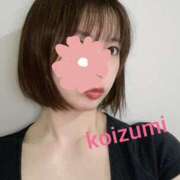 ヒメ日記 2025/02/03 01:04 投稿 小泉しいか 美魔女エステ