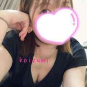 ヒメ日記 2025/09/27 08:44 投稿 小泉しいか ワイフコレクション