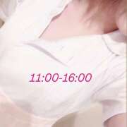 ヒメ日記 2025/11/14 10:40 投稿 れおん アロマエステ アイウィッシュ