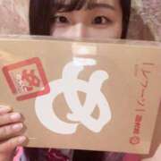 ヒメ日記 2025/01/21 15:05 投稿 いお ジャパンクラブ富士