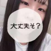 ヒメ日記 2025/02/09 23:37 投稿 いお ジャパンクラブ富士