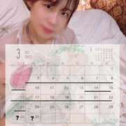 ヒメ日記 2025/02/24 23:27 投稿 いお ジャパンクラブ富士