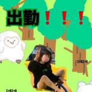 ヒメ日記 2025/03/03 08:12 投稿 いお ジャパンクラブ富士