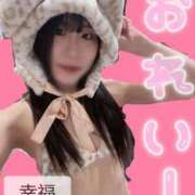 ヒメ日記 2025/03/03 22:12 投稿 いお ジャパンクラブ富士