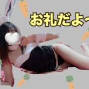 ヒメ日記 2025/03/06 17:42 投稿 いお ジャパンクラブ富士