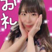 ヒメ日記 2025/03/06 17:52 投稿 いお ジャパンクラブ富士