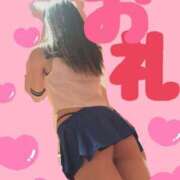 ヒメ日記 2025/03/11 15:09 投稿 いお ジャパンクラブ富士