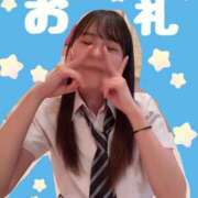 ヒメ日記 2025/03/11 22:18 投稿 いお ジャパンクラブ富士