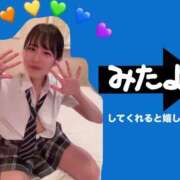 ヒメ日記 2025/03/15 12:07 投稿 いお ジャパンクラブ富士