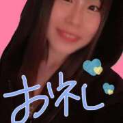 ヒメ日記 2025/03/16 03:02 投稿 いお ジャパンクラブ富士