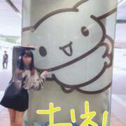 ヒメ日記 2025/03/16 03:32 投稿 いお ジャパンクラブ富士