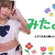 ヒメ日記 2025/03/16 12:13 投稿 いお ジャパンクラブ富士