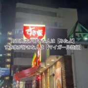 ヒメ日記 2025/03/18 12:06 投稿 いお ジャパンクラブ富士