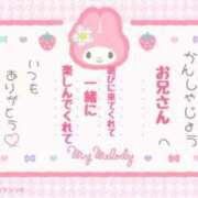 ヒメ日記 2025/03/21 12:03 投稿 いお ジャパンクラブ富士