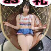 ヒメ日記 2025/03/21 20:20 投稿 いお ジャパンクラブ富士