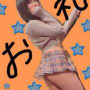 ヒメ日記 2025/03/21 22:12 投稿 いお ジャパンクラブ富士