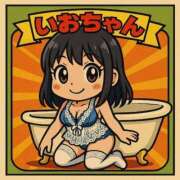 ヒメ日記 2025/05/17 00:12 投稿 いお ジャパンクラブ富士