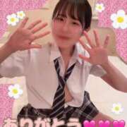 ヒメ日記 2025/11/07 17:34 投稿 いお ジャパンクラブ富士