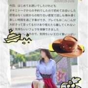 ヒメ日記 2025/07/30 09:00 投稿 美咲愛 こあくまな熟女たち 千葉店（KOAKUMAグループ）