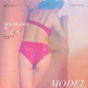 ヒメ日記 2025/08/31 06:25 投稿 美咲愛 こあくまな熟女たち 千葉店（KOAKUMAグループ）